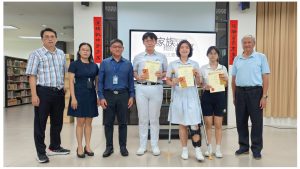 【第4届“我的家族故事”征文比赛颁奖礼】