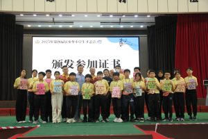 【第四届居銮华小学生才艺学习营圆满结业】