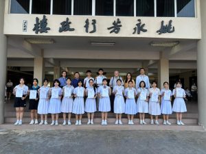 【升旗礼新闻】