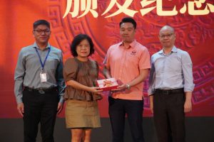 【第六届《銮钟奖》广告暨行业特写制作比赛颁奖典礼】
