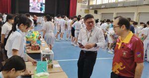 【2025年第三届创客成果展】