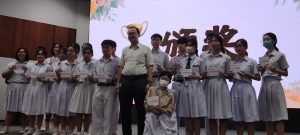 第二十九届【姚永芳学艺奖】