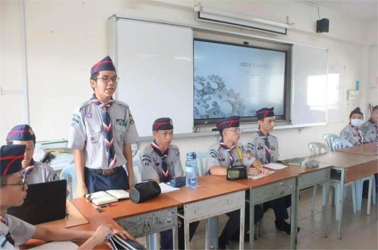 2023年团员大会