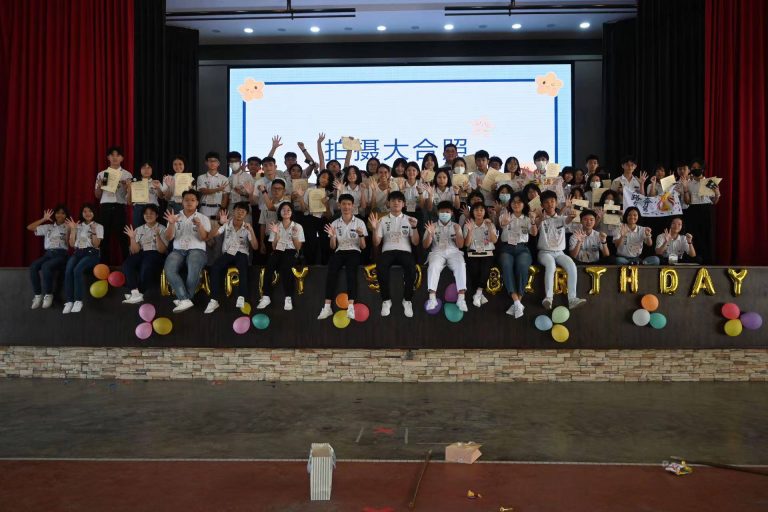 2023年第五十届大庆