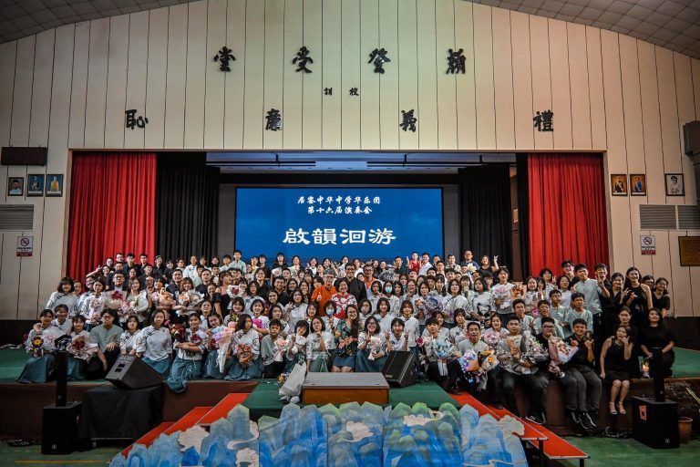 2023演奏会