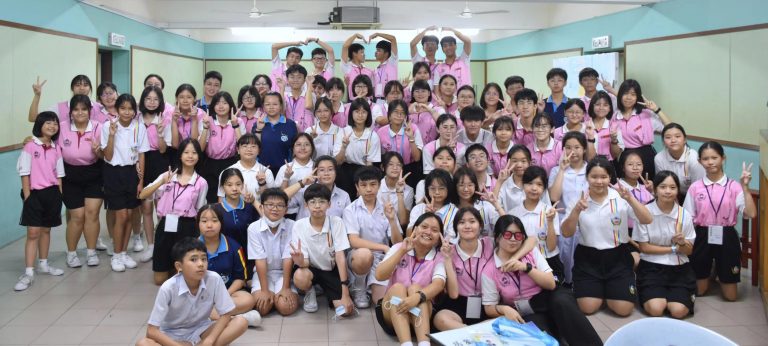 2024年迎新会