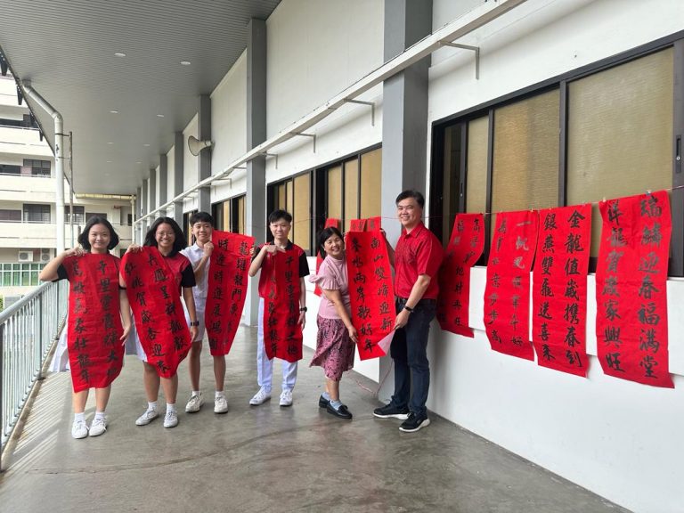 2024迎春纳福送春联