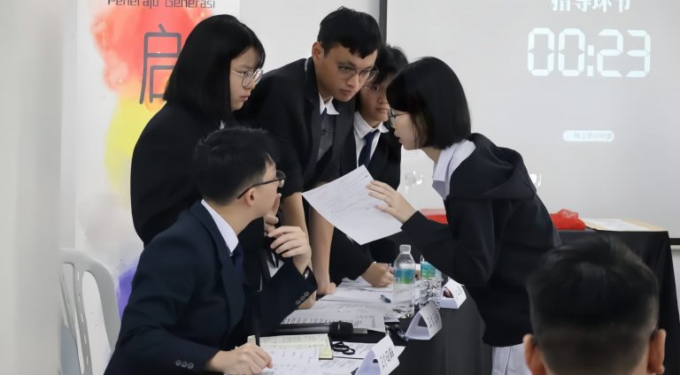 2023 启政杯实体赛现场