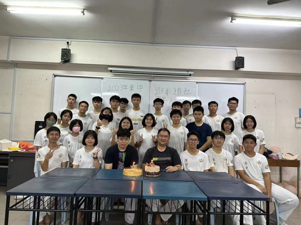 2023年团庆
