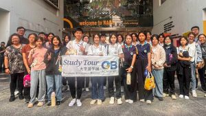 【参访新加坡南洋艺术学院】