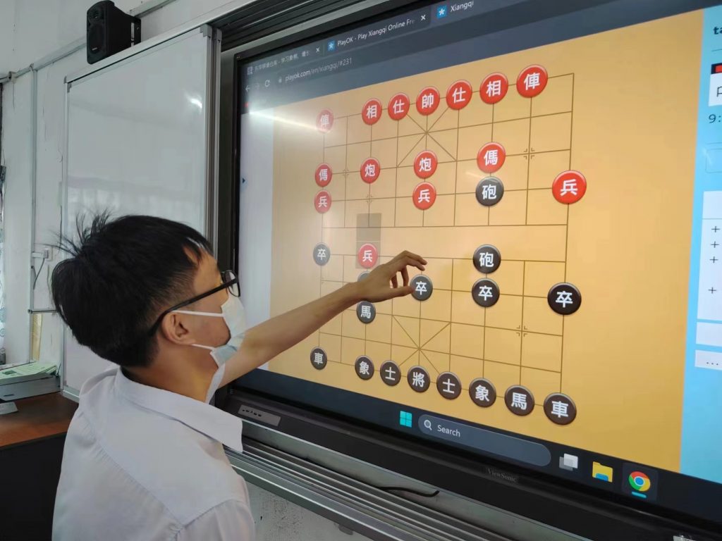 中国组 授课