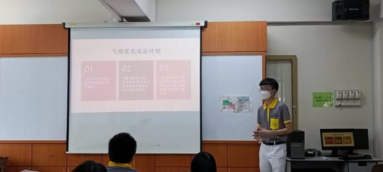新闻专题研究