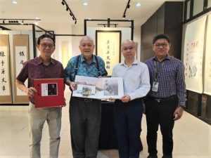 【高秉益老师荣获”2026年度华人之光中华文化全球推广大使”荣誉】