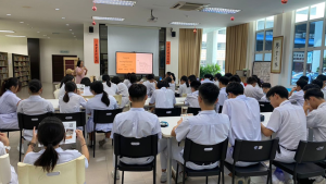 【居銮的创业历程分享会】