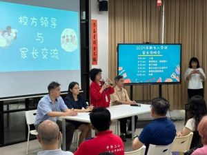 【2025学年度新生入学考试】新闻