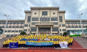 【銮中与中国咸阳启迪中学交流会】