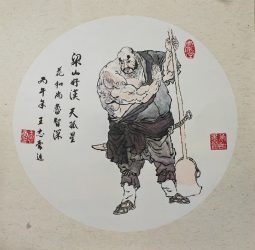 【銮中跨界大展4月13日震撼开幕】《水浒人物书画展》