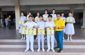 【Mr. Banana实地考察活动】