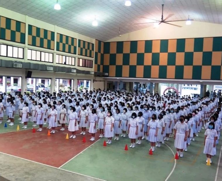 开学典礼