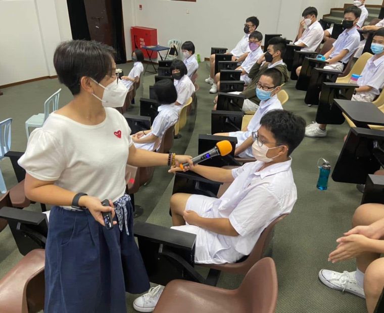 生活辅导